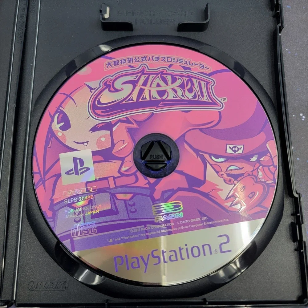 Daito Giken Koushiki Pachi-Slot Simulator: Shake II (Sony‎ PlayStation 2) 1171